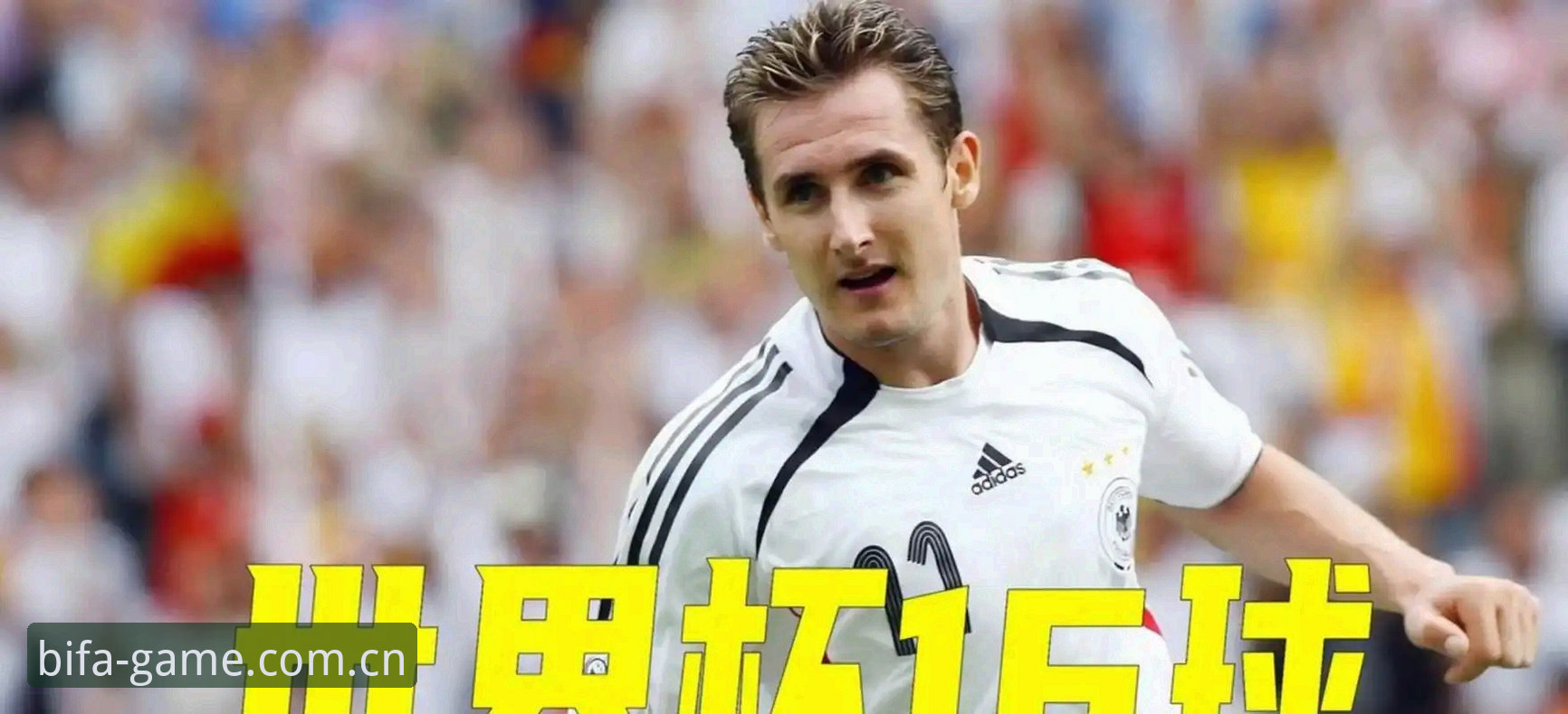 姆巴佩封神之夜，世界杯16球追平克洛泽——法国队夺冠赔率暗藏玄机